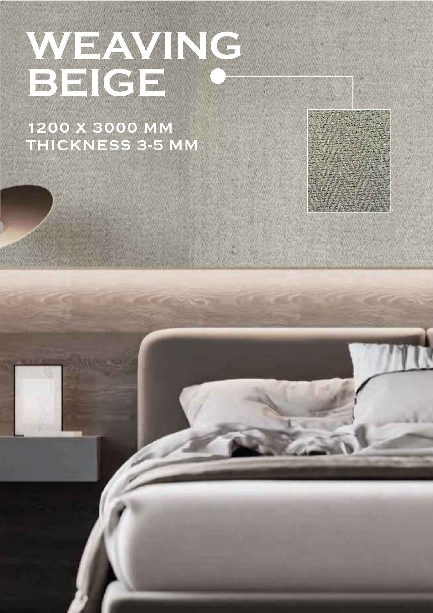 Weaving Beige